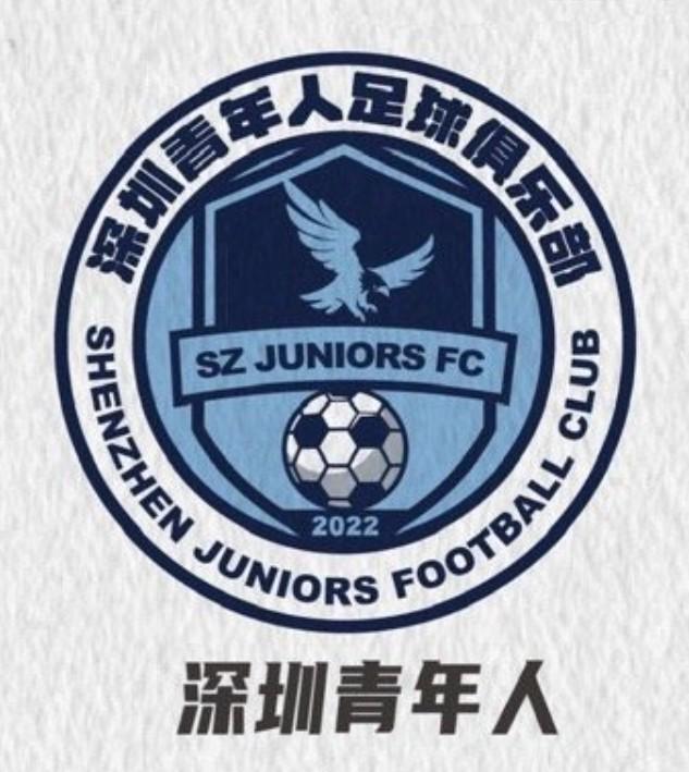 半岛体育app下载-博主：原国安助教海梅-帕兹将加入深圳青年人教练组