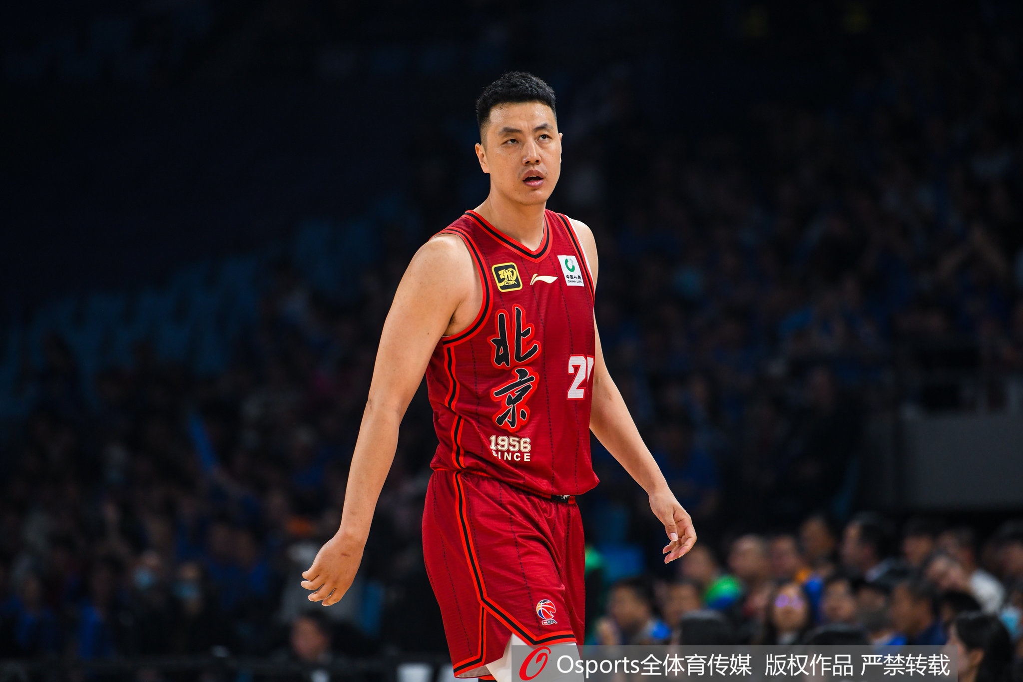 半岛体育平台-北京官博：正如许指导所言 “虽然比赛输了 但是我们精气头还在”